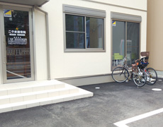 交通案内3
